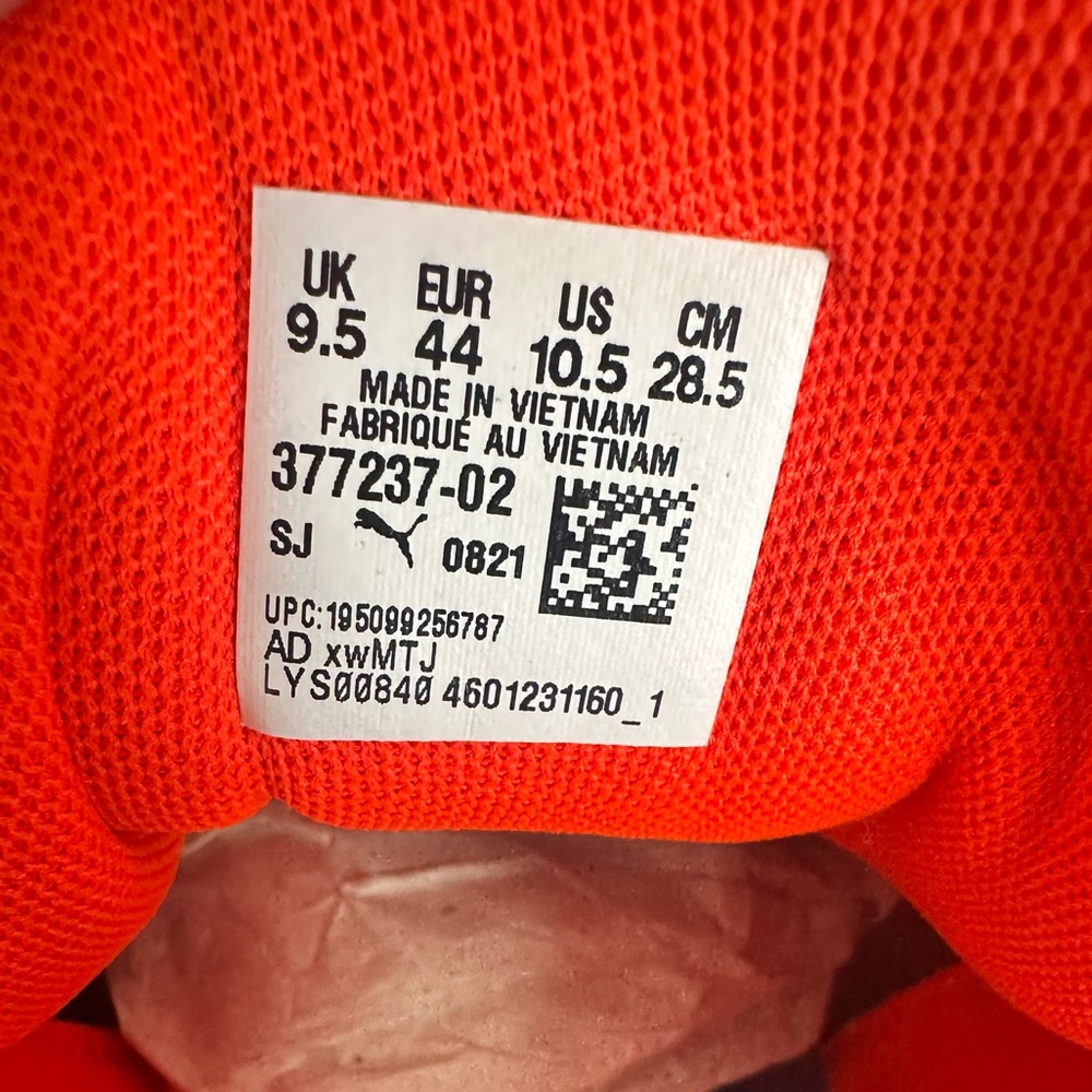Puma MB1 - Picture 7 of 8